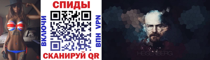 АМФЕТАМИН 97% Истра