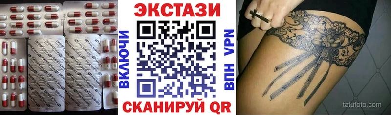ЭКСТАЗИ Punisher  МЕГА маркетплейс  Истра  продажа наркотиков 