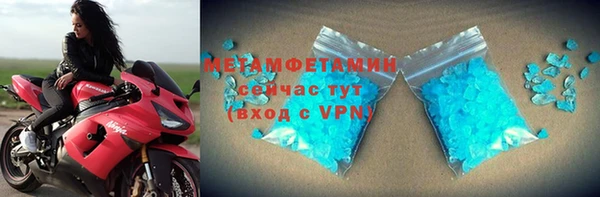 прущая мука Семикаракорск