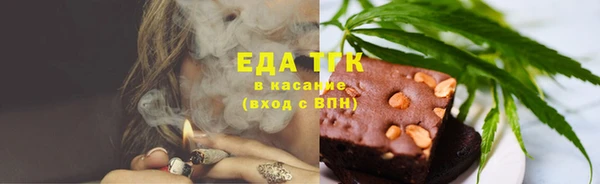 твердый Слюдянка