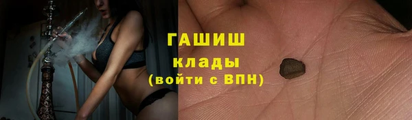 шишки Семёнов