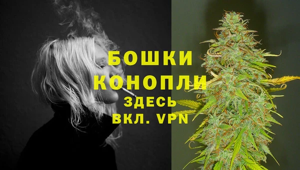 дурь Беломорск