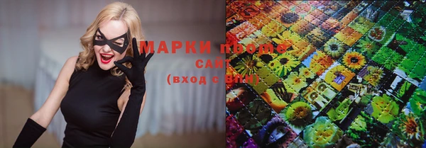 дурь Заволжск